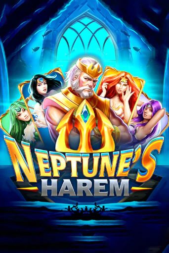 Демо игра Royal League Neptunes Harem играть онлайн | Casino-X.KZ