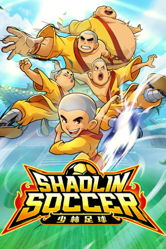 Демо игра Shaolin Soccer играть онлайн | Casino-X.KZ