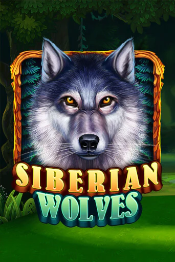 Демо игра Siberian Wolves играть онлайн | Casino-X.KZ