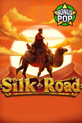 Демо игра Silk Road играть онлайн | Casino-X.KZ