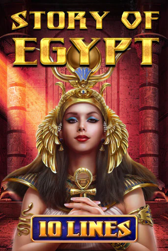 Демо игра Story Of Egypt - 10 Lines играть онлайн | Casino-X.KZ