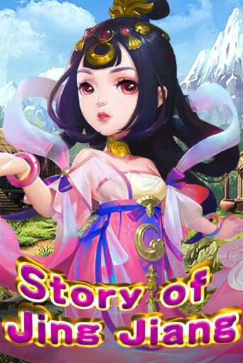 Демо игра Story Of Jing Jiang играть онлайн | Casino-X.KZ