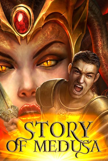 Демо игра Story Of Medusa играть онлайн | Casino-X.KZ