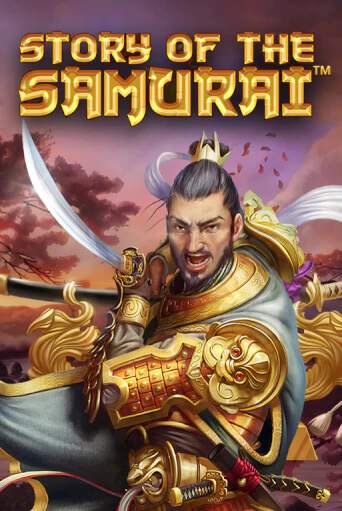 Демо игра Story Of The Samurai играть онлайн | Casino-X.KZ