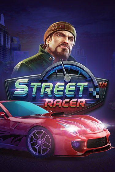 Демо игра Street Racer играть онлайн | Casino-X.KZ