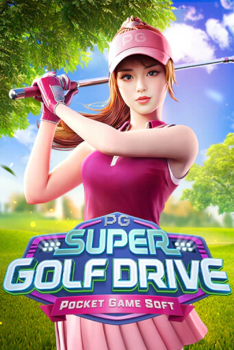 Демо игра Super Golf Drive играть онлайн | Casino-X.KZ