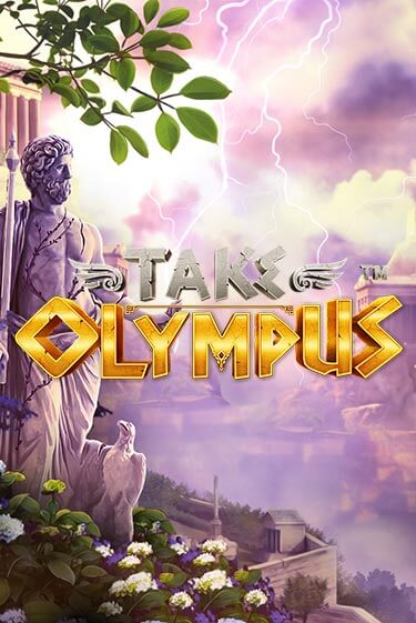 Демо игра Take Olympus играть онлайн | Casino-X.KZ