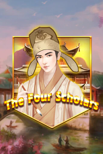 Демо игра The Four Scholars играть онлайн | Casino-X.KZ