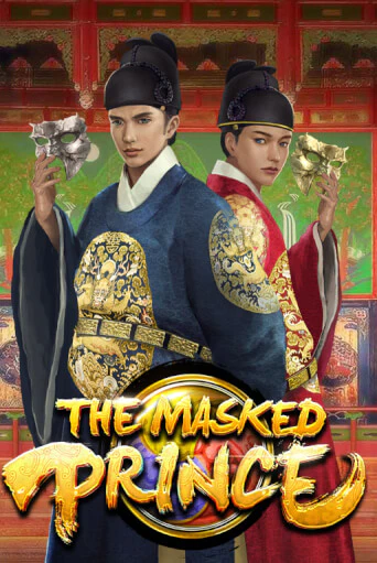 Демо игра The Masked Prince играть онлайн | Casino-X.KZ