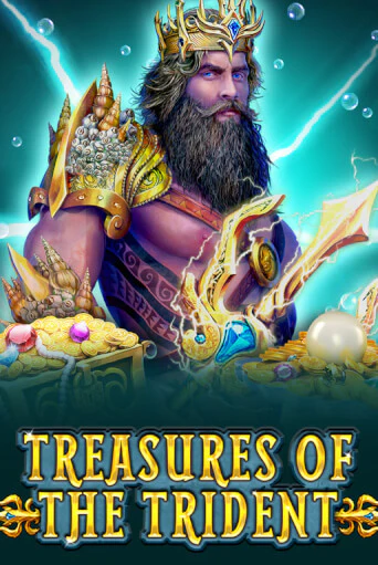 Демо игра Treasures Of The Trident играть онлайн | Casino-X.KZ