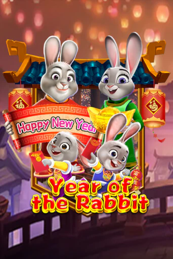 Демо игра Year Of The Rabbit играть онлайн | Casino-X.KZ