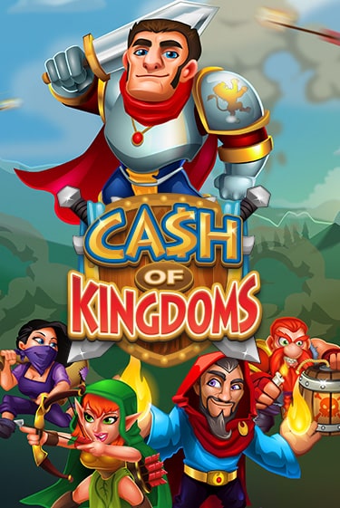 Демо игра Cash of Kingdoms играть онлайн | Casino-X.KZ