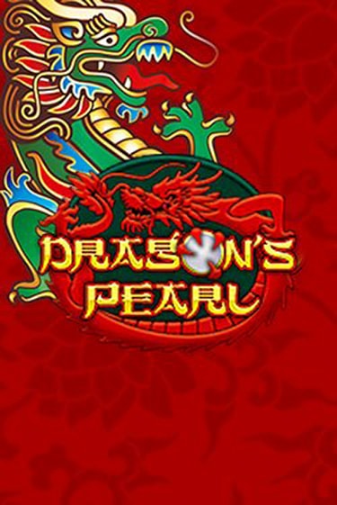 Демо игра Dragons Pearl играть онлайн | Casino-X.KZ