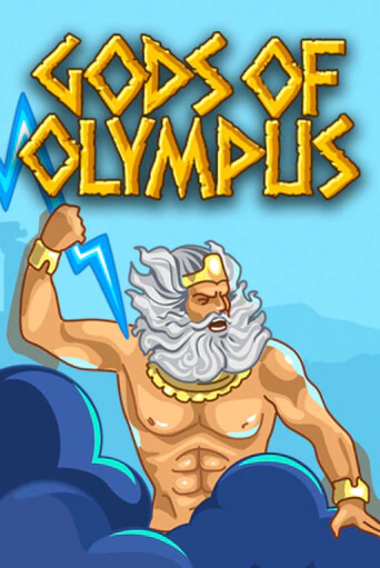 Демо игра Gods of Olympus играть онлайн | Casino-X.KZ