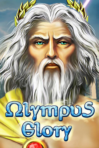 Демо игра Olympus Glory играть онлайн | Casino-X.KZ