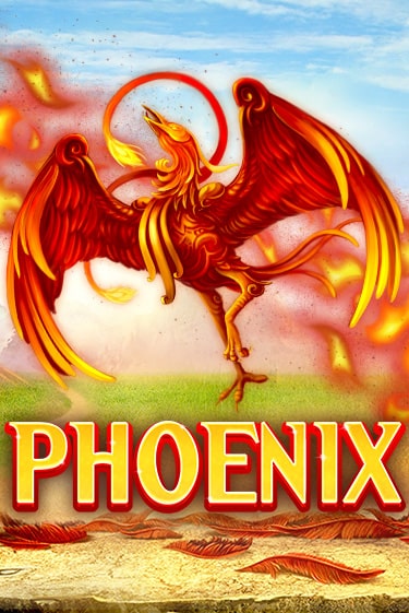 Демо игра Phoenix играть онлайн | Casino-X.KZ