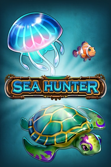 Демо игра Sea Hunter играть онлайн | Casino-X.KZ