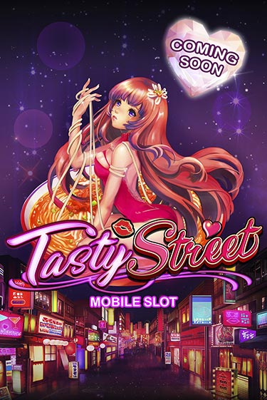 Демо игра Tasty Street играть онлайн | Casino-X.KZ